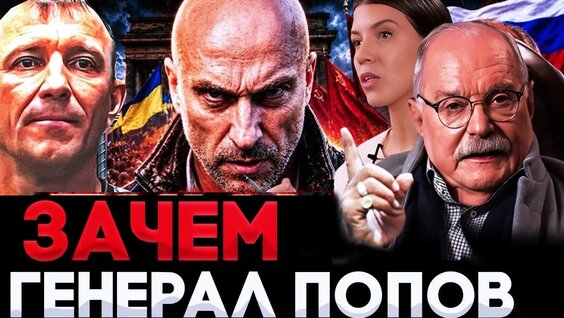 дмитрий нагиев YouTube