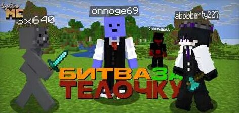 Дмитрий Нагиев YouTube