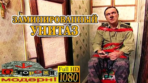 Дмитрий Нагиев VK Видео
