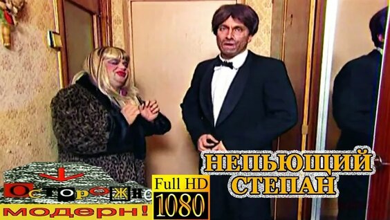 Дмитрий Нагиев VK Видео