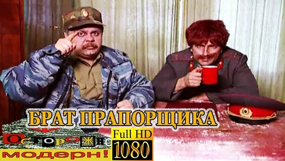 Дмитрий Нагиев VK Видео