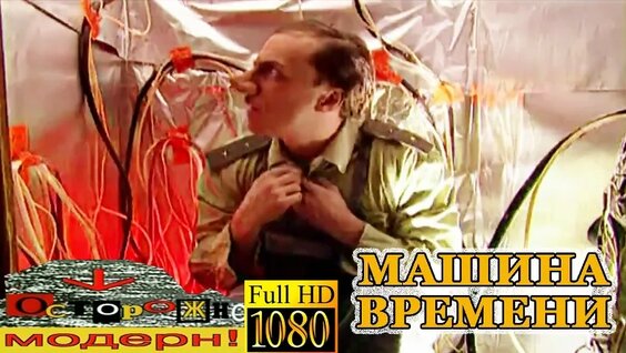 Дмитрий Нагиев VK Видео