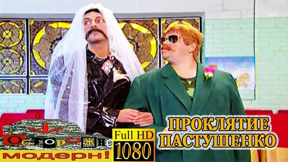 Дмитрий Нагиев VK Видео