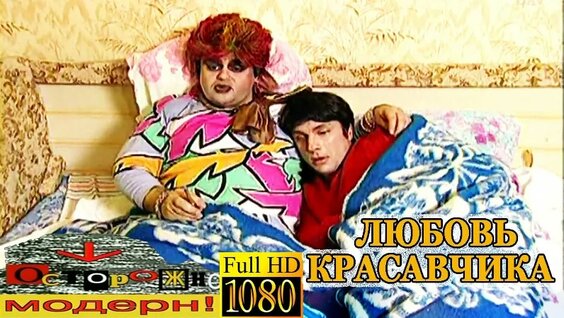 Дмитрий Нагиев VK Видео