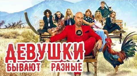 дмитрий нагиев YouTube