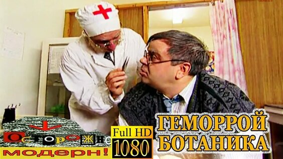 Дмитрий Нагиев VK Видео