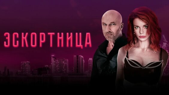 Дмитрий Нагиев VK Видео
