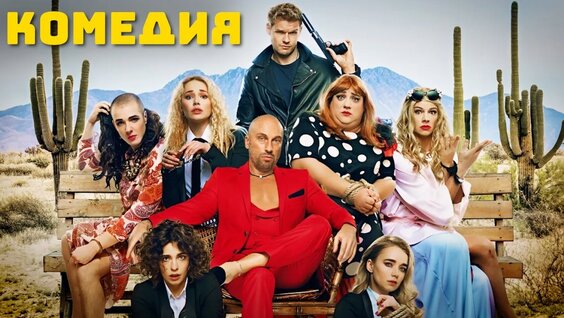 Дмитрий Нагиев YouTube