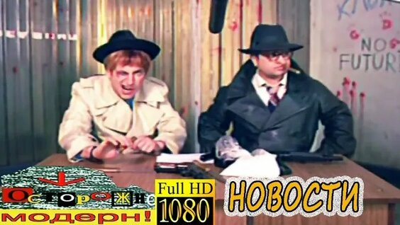 Дмитрий Нагиев ОК