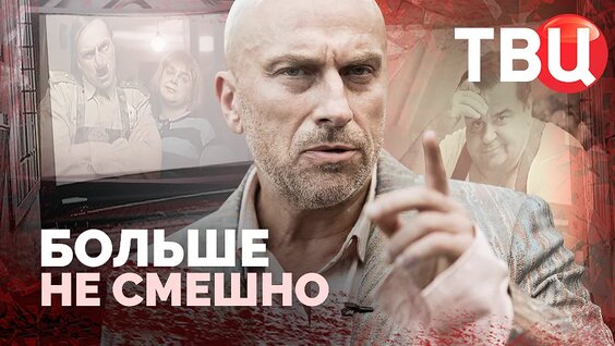 дмитрий нагиев Rutube