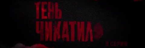 Дмитрий Нагиев Mail.ru