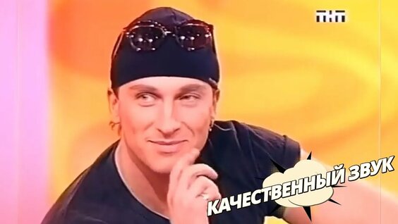 Дмитрий Нагиев Rutube