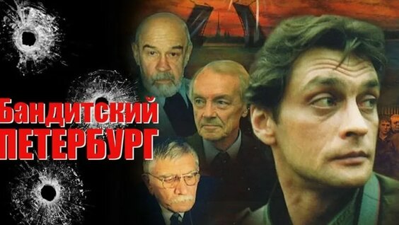 Дмитрий Нагиев VK Видео