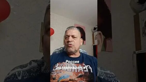 Дмитрий Нагиев Rutube