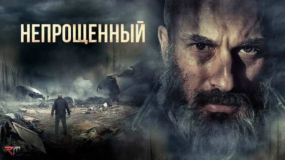 Дмитрий Нагиев VK Видео