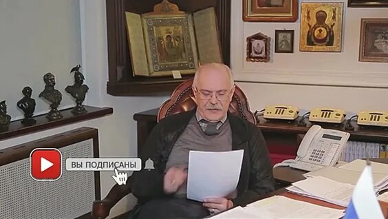 Дмитрий Нагиев VK Видео