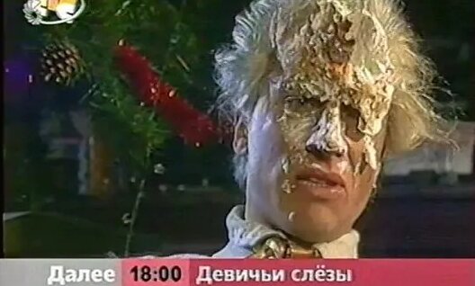 Дмитрий Нагиев VK Видео