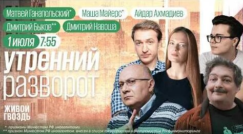 Дмитрий Навоша YouTube