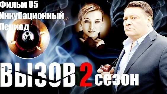 Дмитрий Назаров YouTube