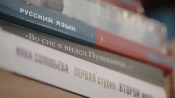 Дмитрий Назаров VK Видео