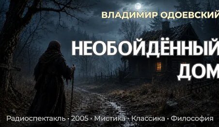 Дмитрий Назаров Дзен