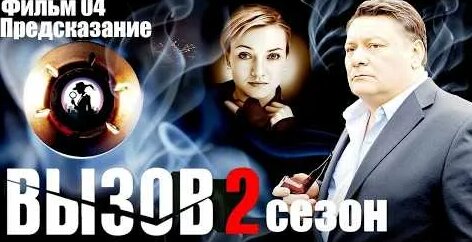 Дмитрий Назаров YouTube
