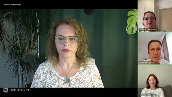 Дмитрий Назаров VK Видео