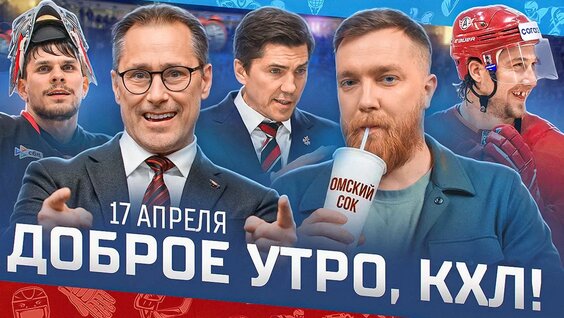 Дмитрий Николаев VK Видео