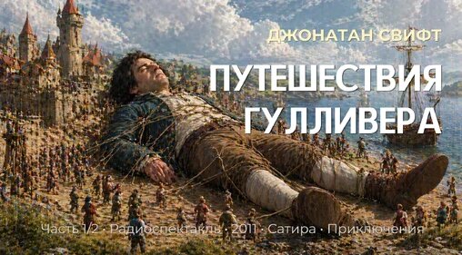 Дмитрий Николаев Дзен