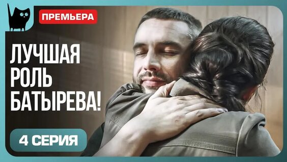 Дмитрий Николаев VK Видео