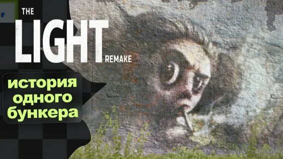 Дмитрий Николаев Rutube
