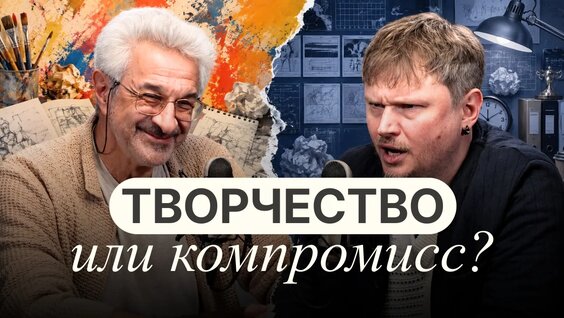 Дмитрий Николаев VK Видео