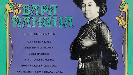 Дмитрий Николаев VK Видео