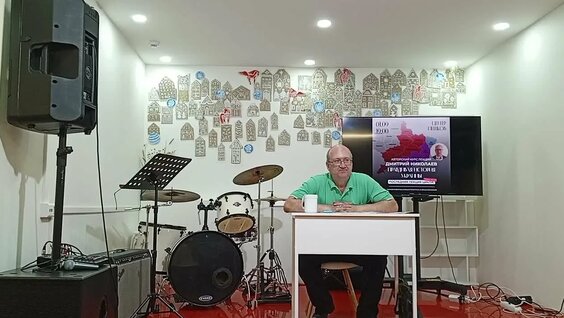 Дмитрий Николаев VK Видео