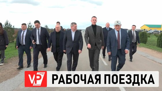Дмитрий Патрушев Rutube