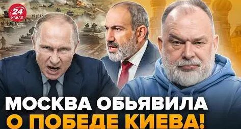 Дмитрий Патрушев YouTube