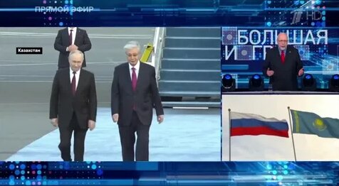 Дмитрий Патрушев Mail.ru