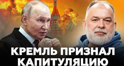 Дмитрий Патрушев YouTube