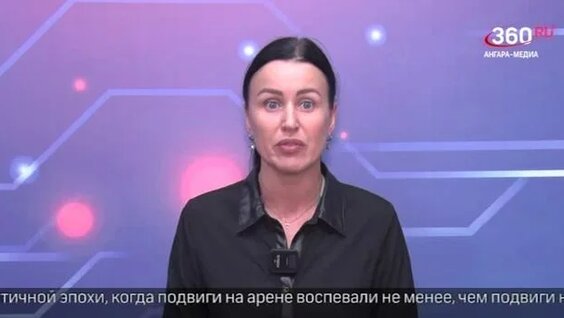 Дмитрий Патрушев Rutube