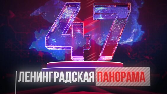 Дмитрий Патрушев VK Видео