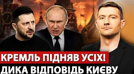 Дмитрий Песков YouTube