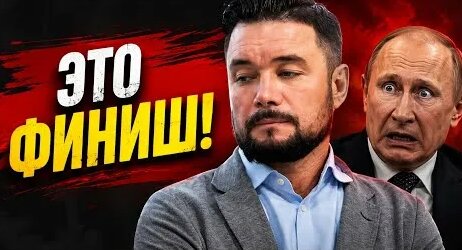 Дмитрий Песков YouTube