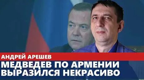 Дмитрий Песков YouTube