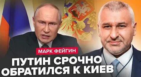 Дмитрий Песков YouTube