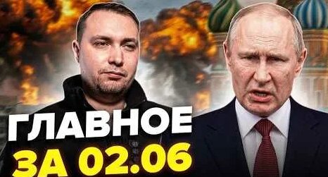 Дмитрий Песков YouTube