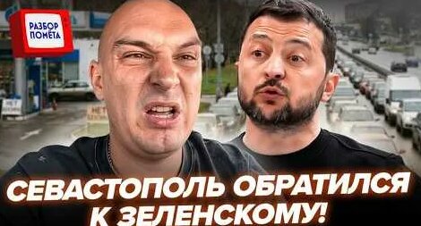 Дмитрий Песков YouTube