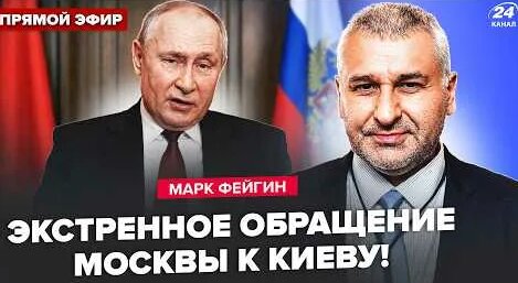 Дмитрий Песков YouTube