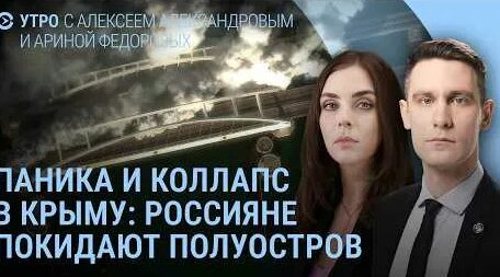 Дмитрий Песков YouTube