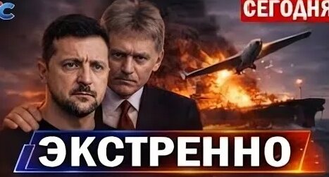 Дмитрий Песков YouTube