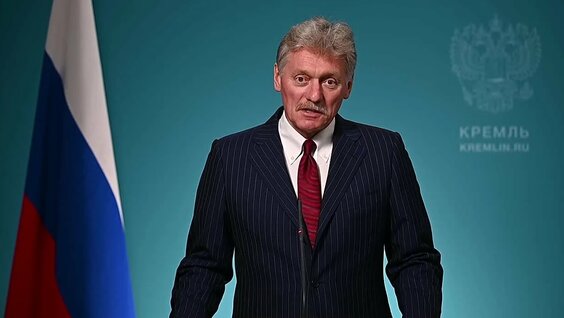 Дмитрий Песков VK Видео